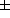 tex2html_wrap_inline1002