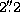 tex2html_wrap_inline992