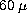 tex2html_wrap_inline1004