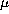 tex2html_wrap_inline1328