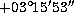tex2html_wrap_inline2378
