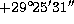 tex2html_wrap_inline2462