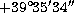 tex2html_wrap_inline2472