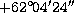 tex2html_wrap_inline2522