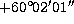 tex2html_wrap_inline2540