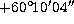 tex2html_wrap_inline1928