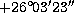 tex2html_wrap_inline2216