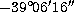 tex2html_wrap_inline2238