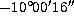 tex2html_wrap_inline2292