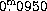 tex2html_wrap_inline2311