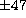 tex2html_wrap_inline2349