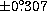 tex2html_wrap_inline2411