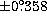 tex2html_wrap_inline2413