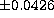 tex2html_wrap_inline2443