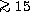 tex2html_wrap_inline2621