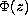 tex2html_wrap_inline2687