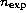 tex2html_wrap_inline2697