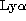 tex2html_wrap_inline2763