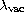 tex2html_wrap_inline2317
