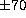 tex2html_wrap_inline4234