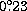 tex2html_wrap_inline1097