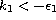 tex2html_wrap_inline1031