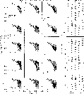 figure566