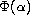 tex2html_wrap_inline2403