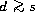 tex2html_wrap_inline2279