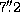 tex2html_wrap_inline1531