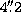 tex2html_wrap_inline1575