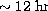 tex2html_wrap_inline2539