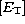 tex2html_wrap_inline1300