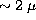 tex2html_wrap_inline1190
