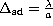 tex2html_wrap_inline2854