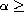 tex2html_wrap_inline2900