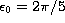 tex2html_wrap_inline2924