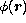 tex2html_wrap_inline2992