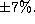 tex2html_wrap_inline1091