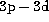 tex2html_wrap_inline1043