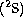 tex2html_wrap_inline1217
