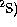 tex2html_wrap_inline1233