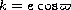 tex2html_wrap_inline3937