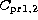tex2html_wrap_inline2086