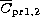 tex2html_wrap_inline2174