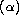tex2html_wrap_inline963