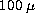 tex2html_wrap_inline1793