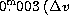 tex2html_wrap_inline1095