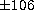 tex2html_wrap_inline1119