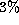tex2html_wrap_inline1355